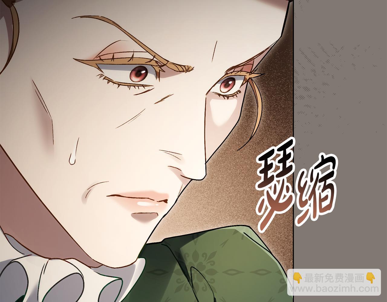 第11话 兴奋？138