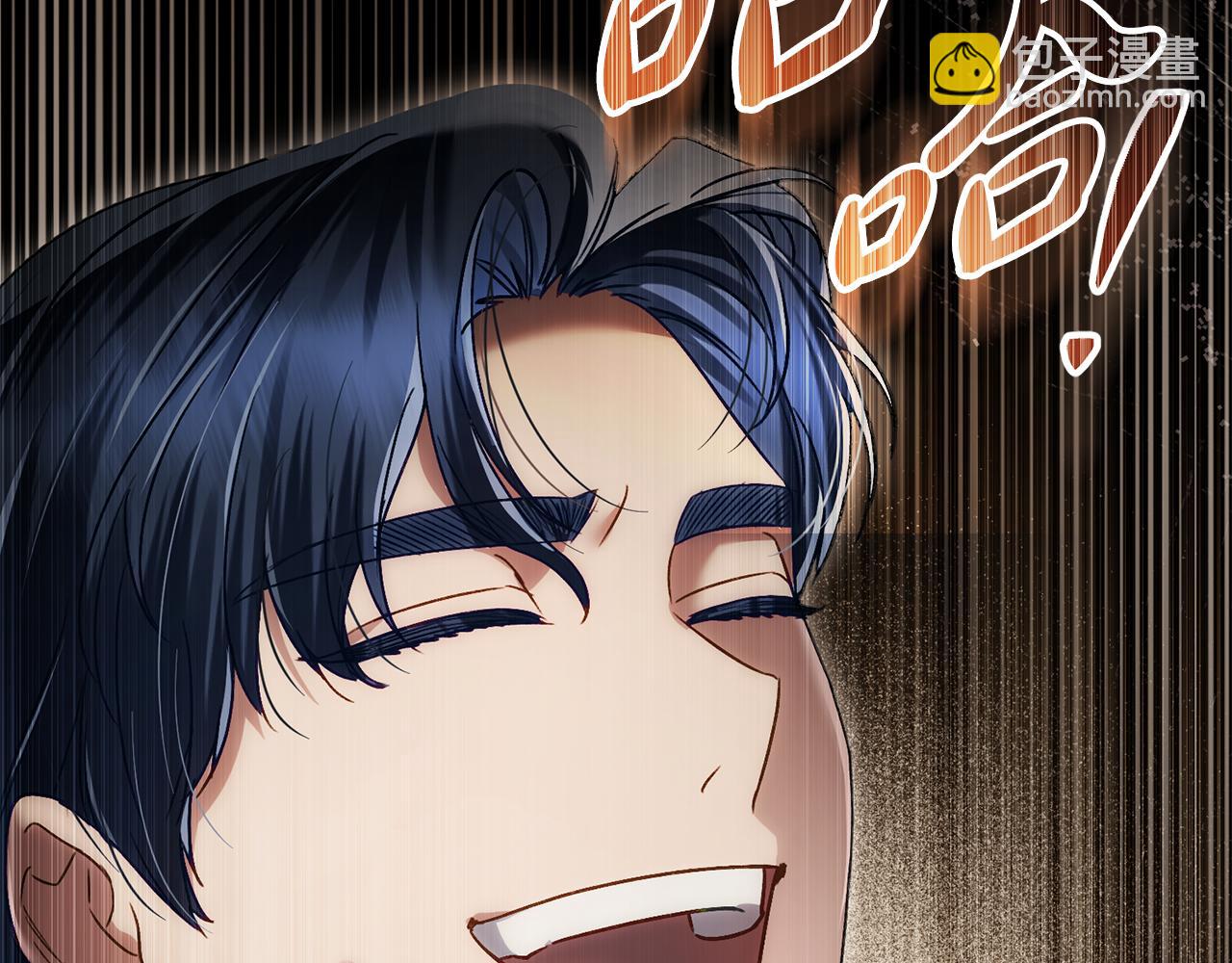 第11话 兴奋？14