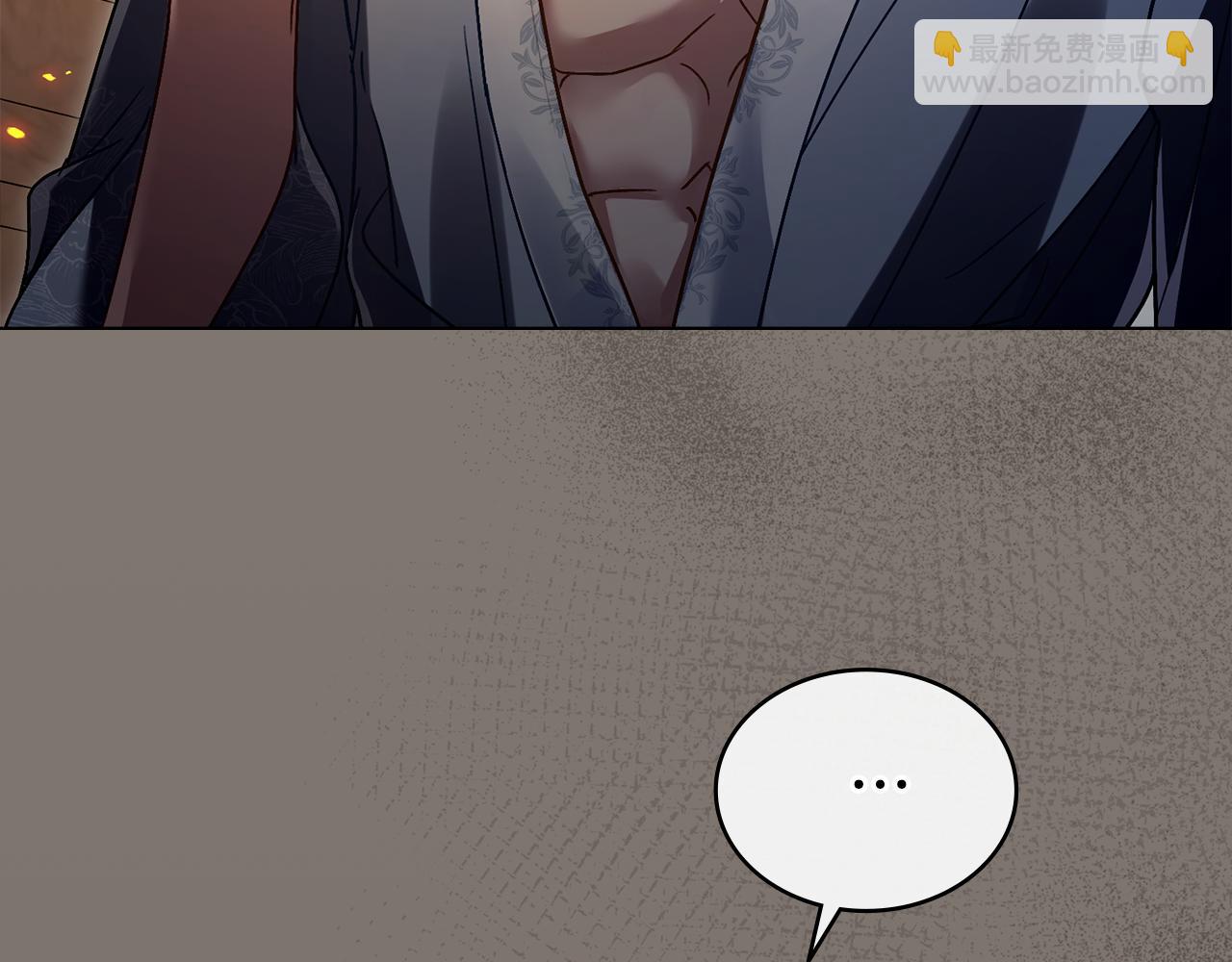 第11话 兴奋？143