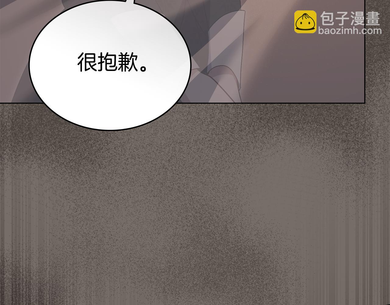 第11话 兴奋？145