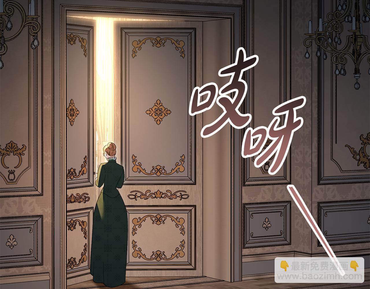第11话 兴奋？152