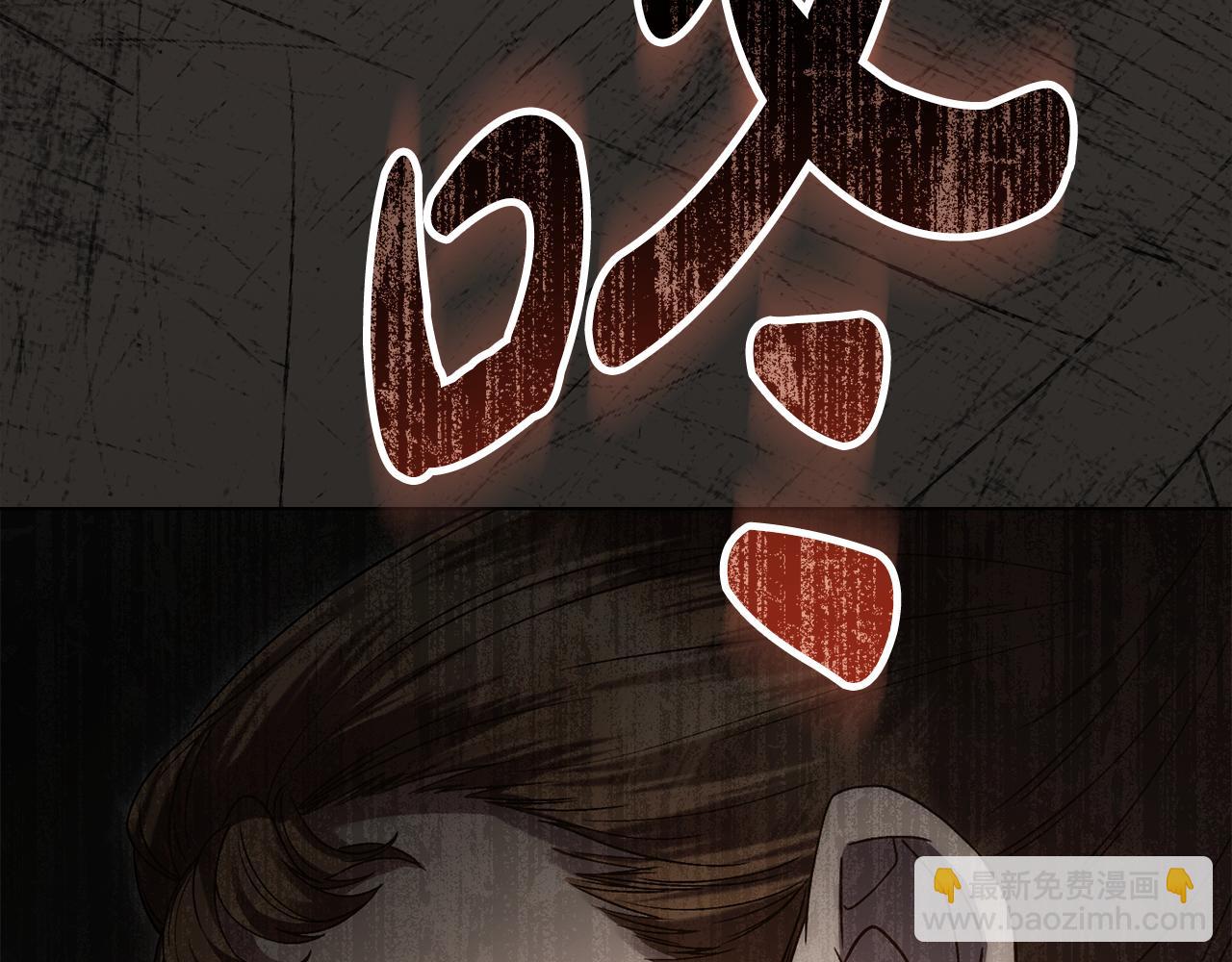 第11话 兴奋？158