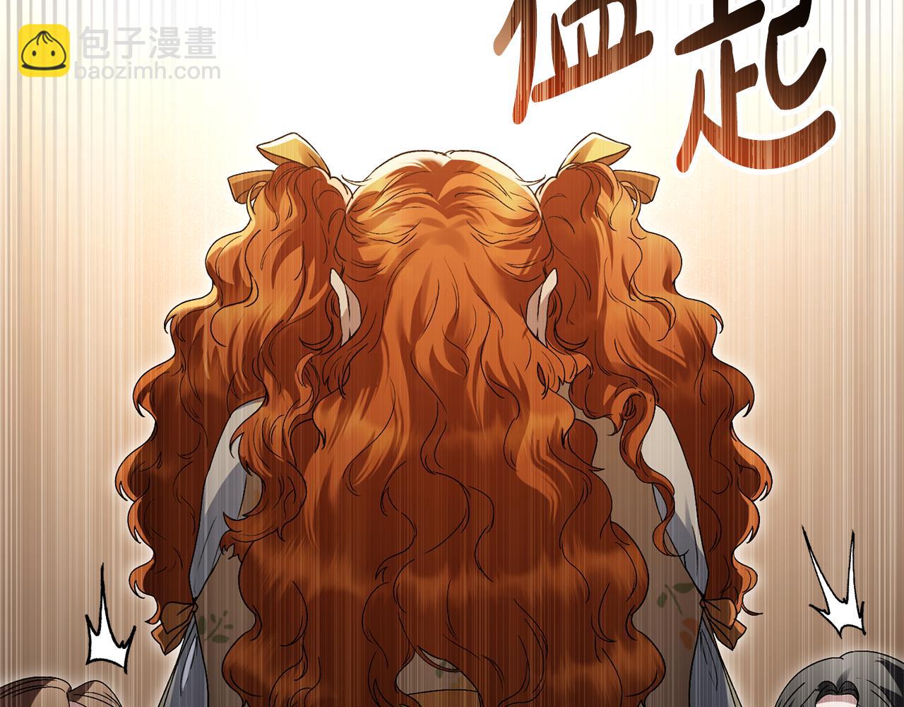 第11话 兴奋？181