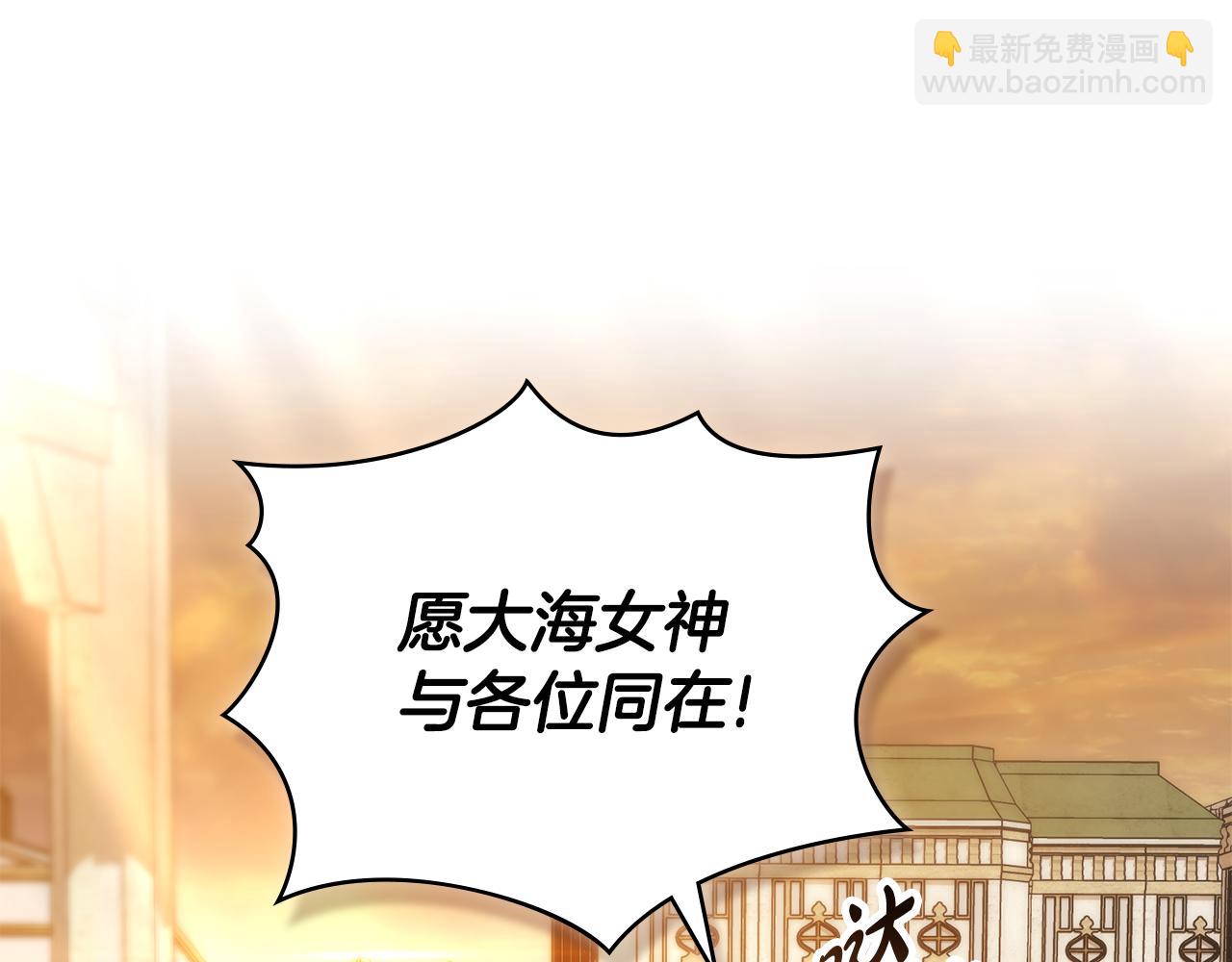 第11话 兴奋？186