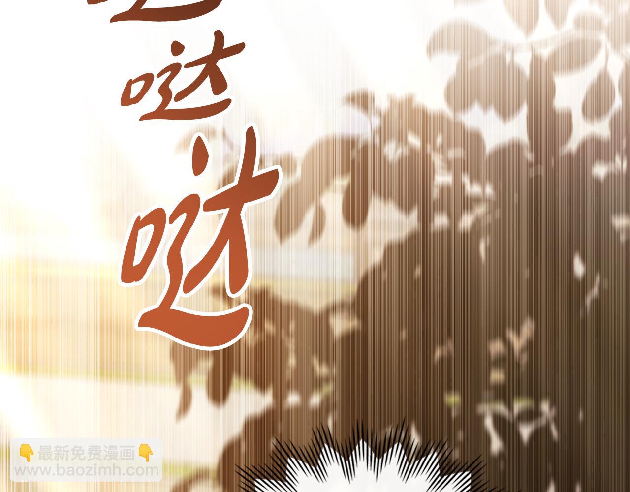 第11话 兴奋？191