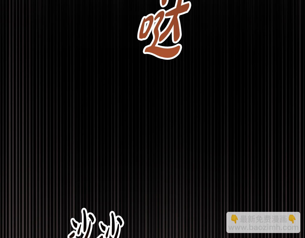 第11话 兴奋？195