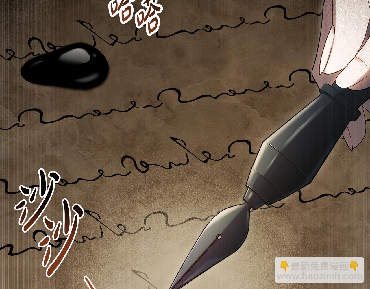 第11话 兴奋？200