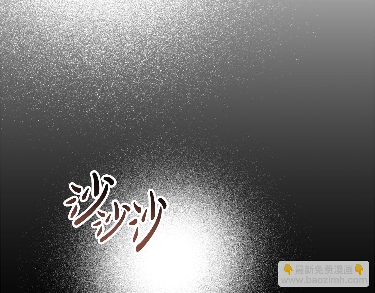 第11话 兴奋？218