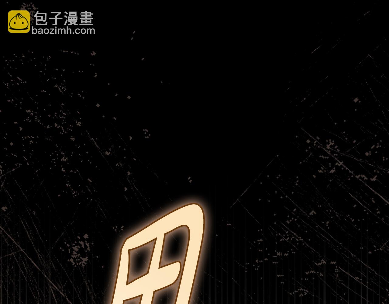 第11话 兴奋？22