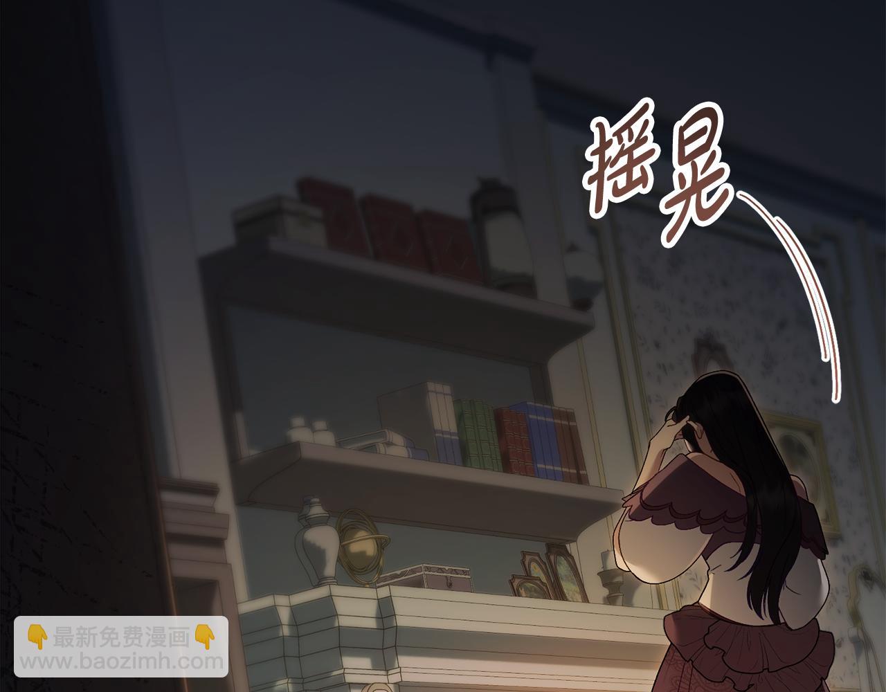 第11话 兴奋？222