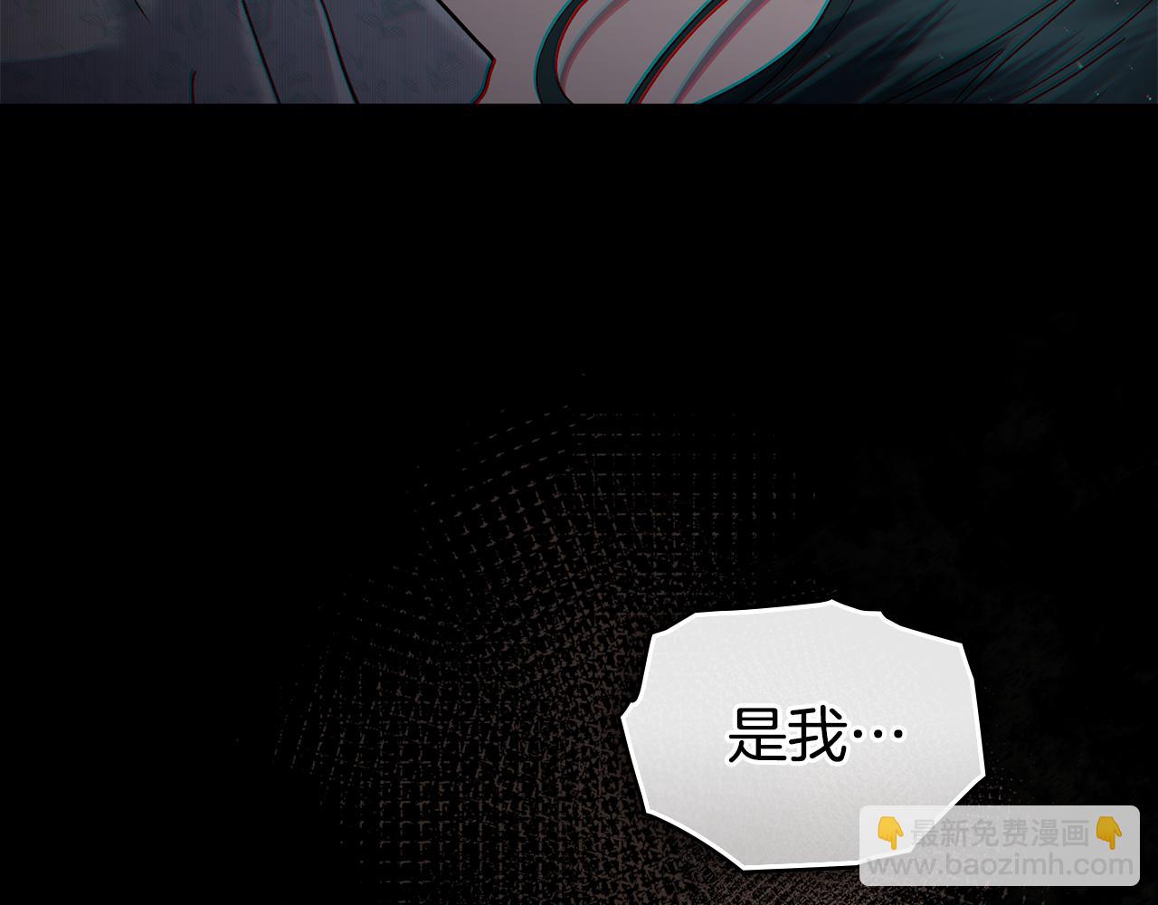第11话 兴奋？39