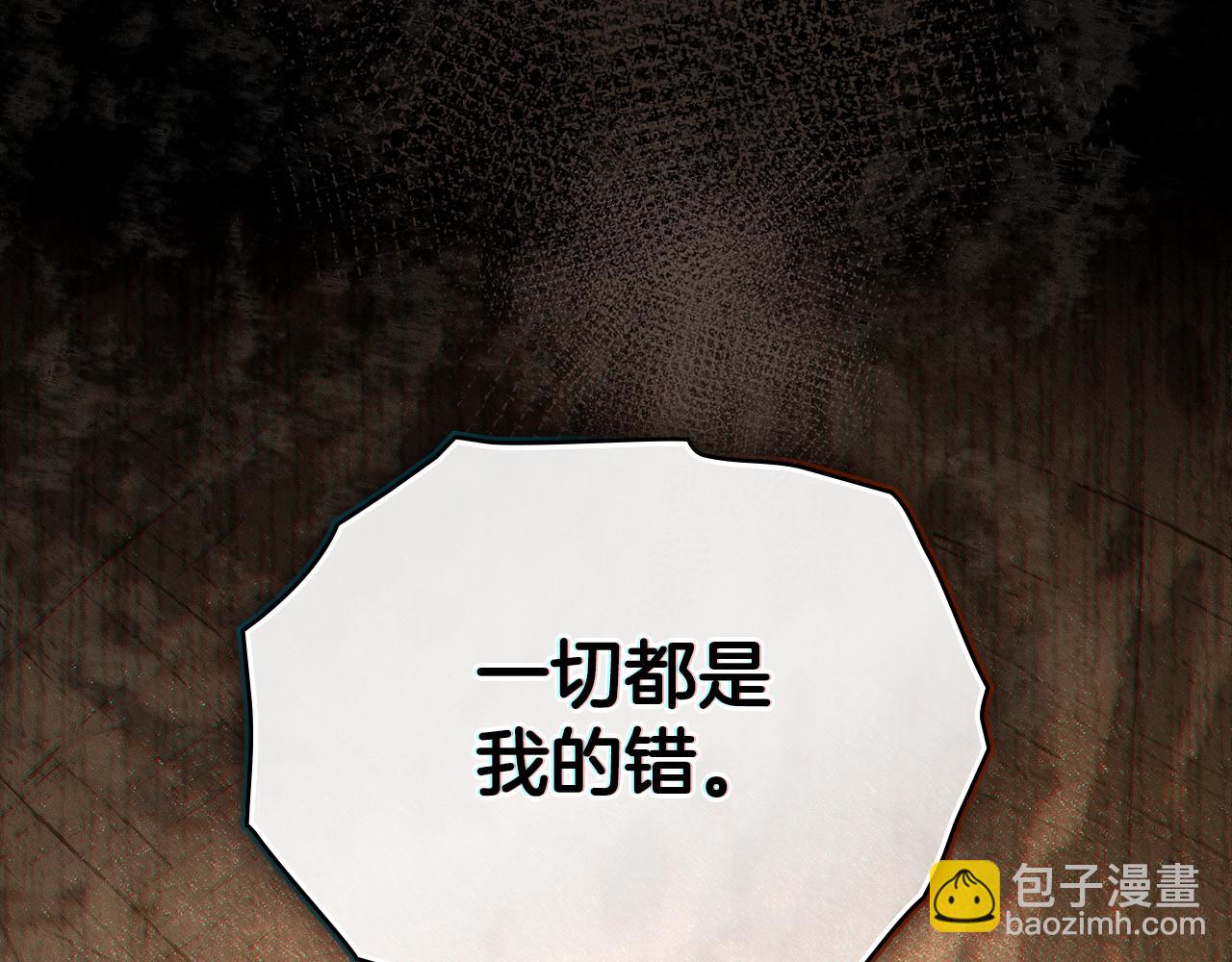 第11话 兴奋？41