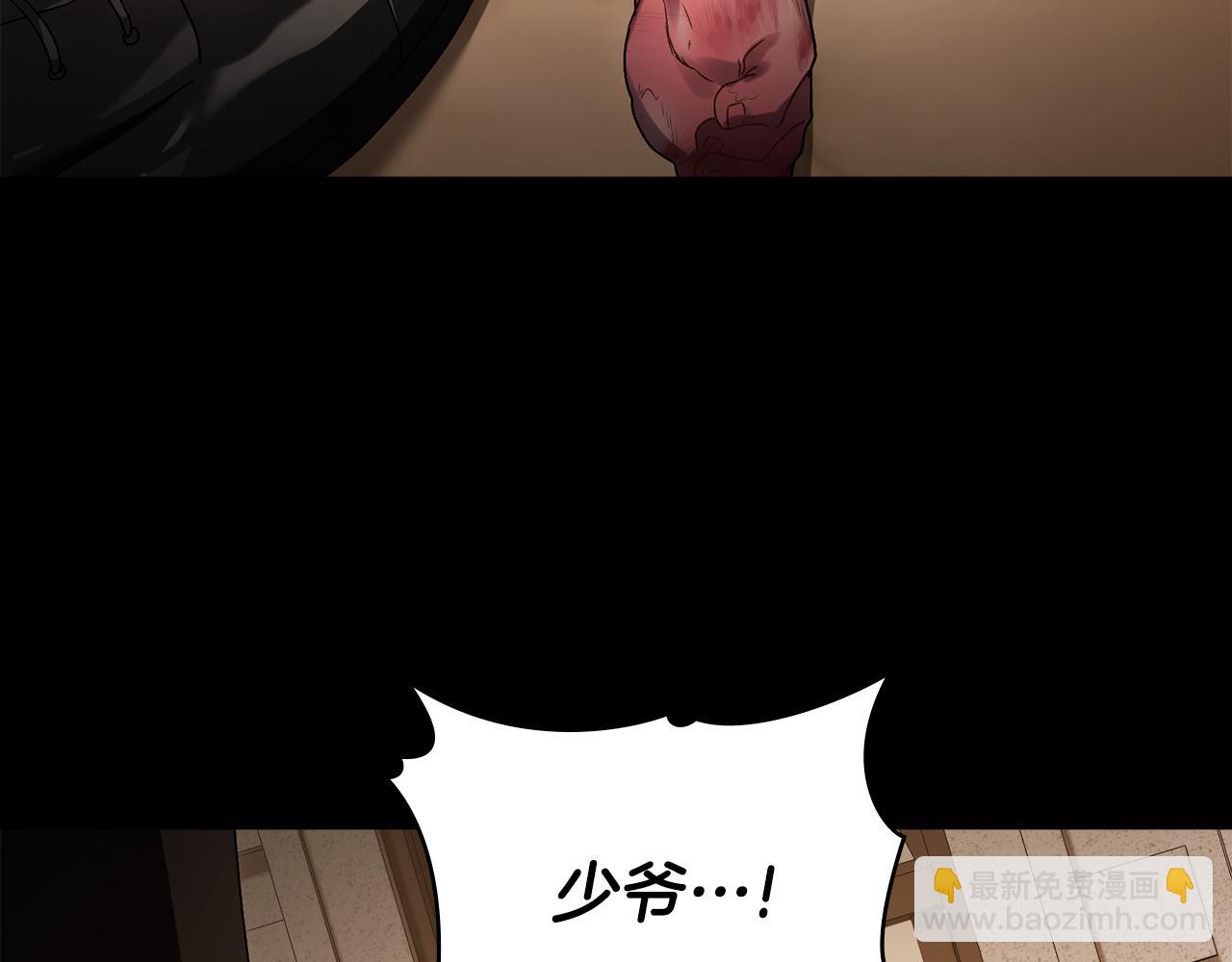 第11话 兴奋？55