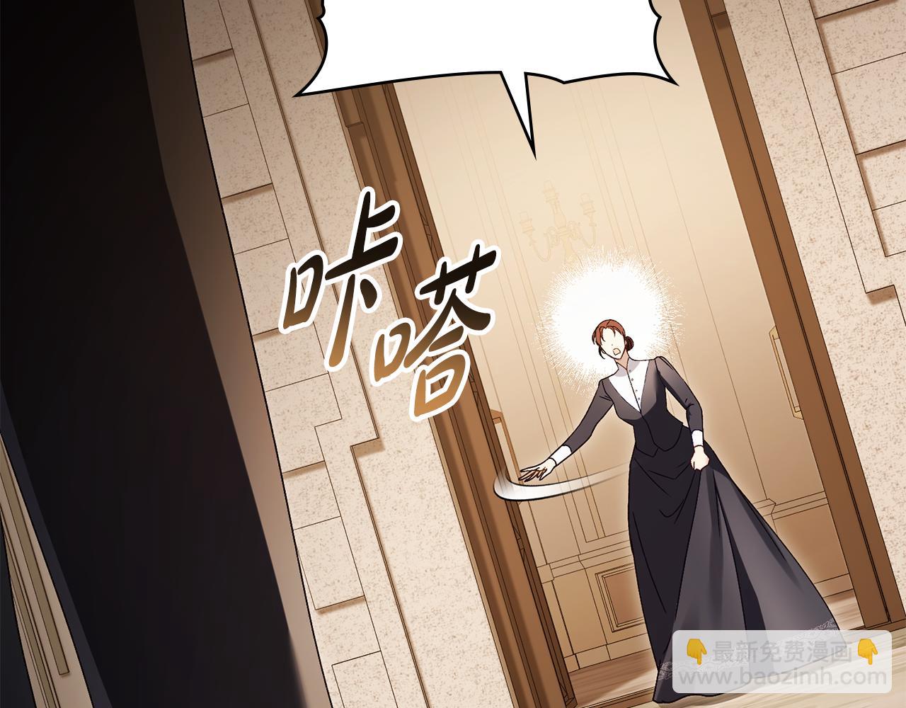 第11话 兴奋？56
