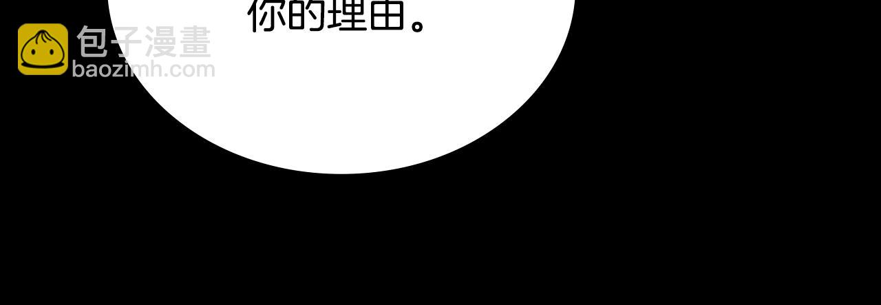 第11话 兴奋？60