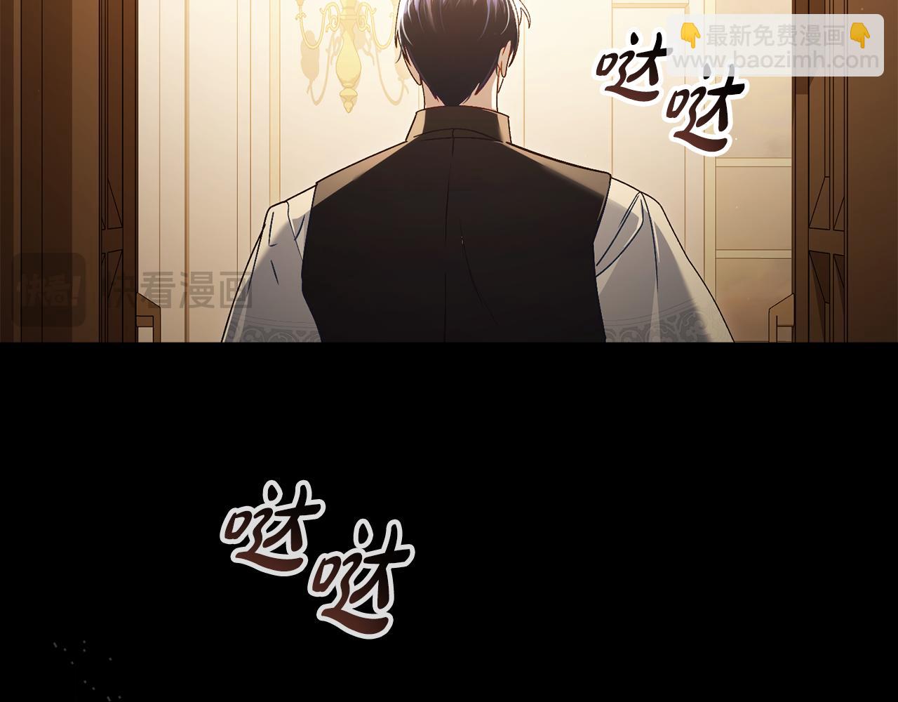 第11话 兴奋？62
