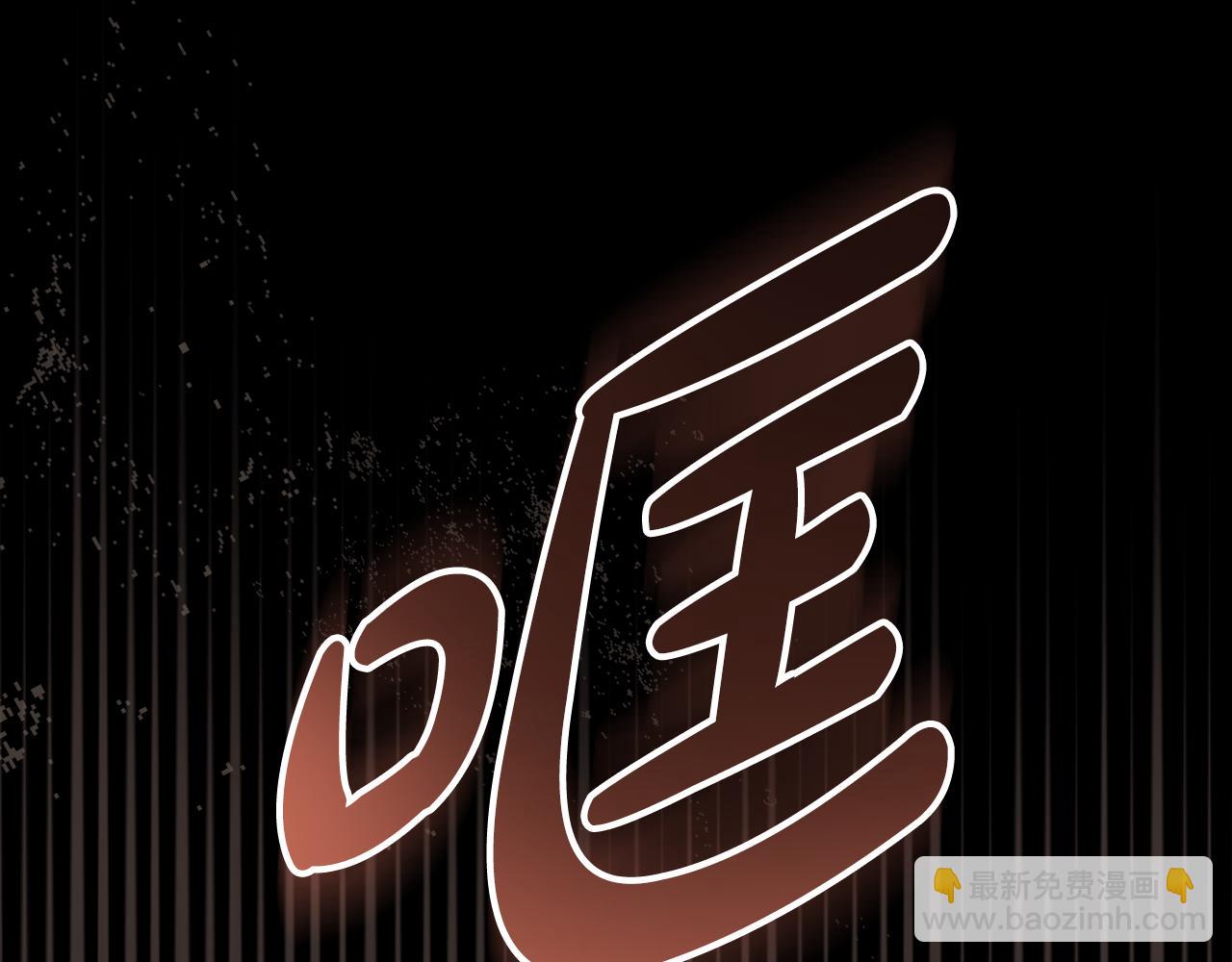 第11话 兴奋？63