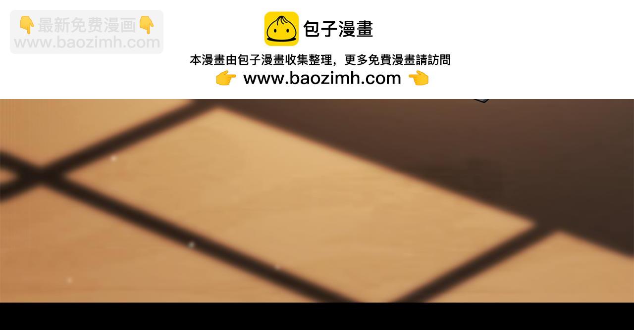 第11话 兴奋？67