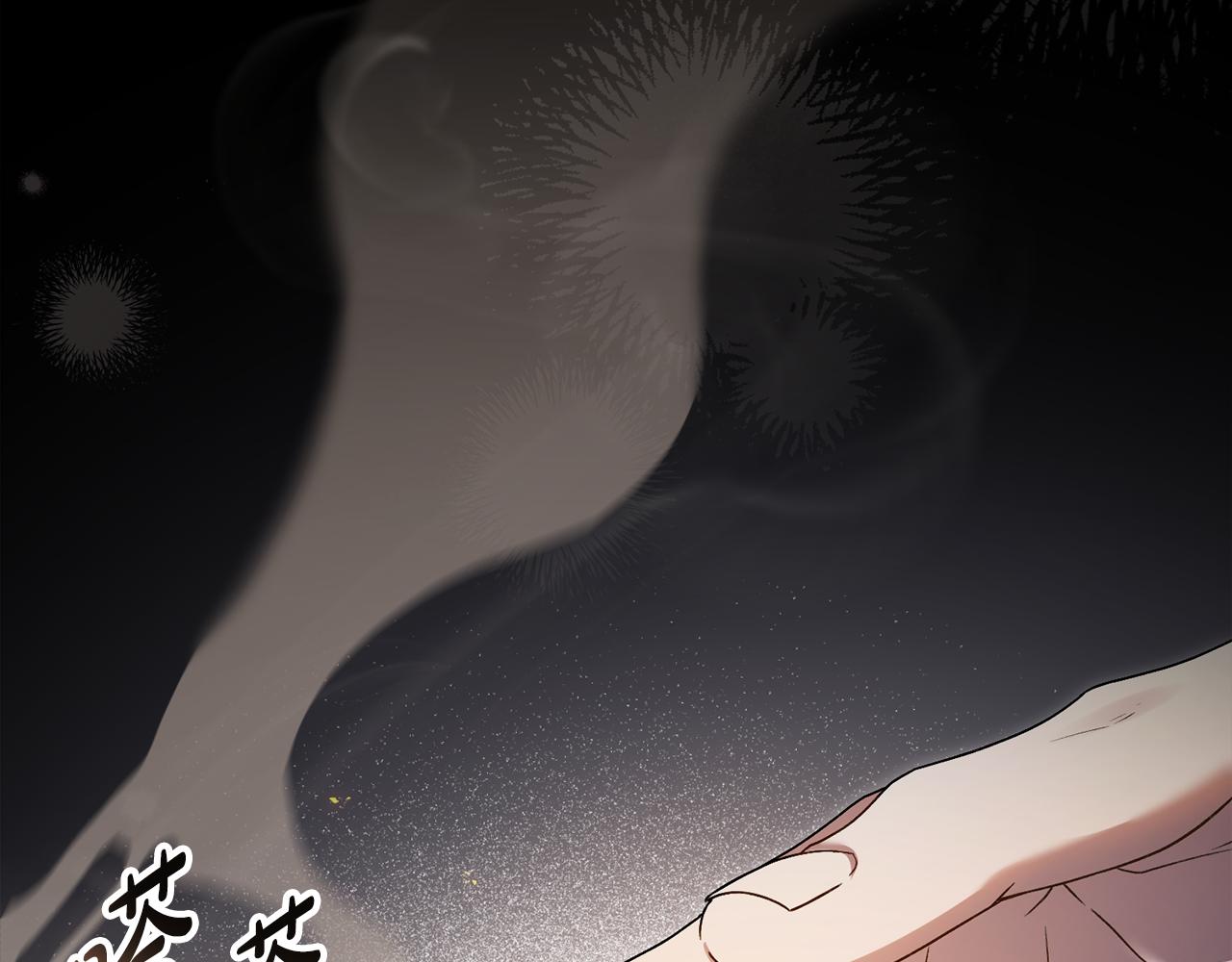 第11话 兴奋？74