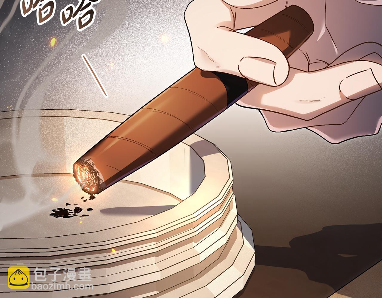 第11话 兴奋？75