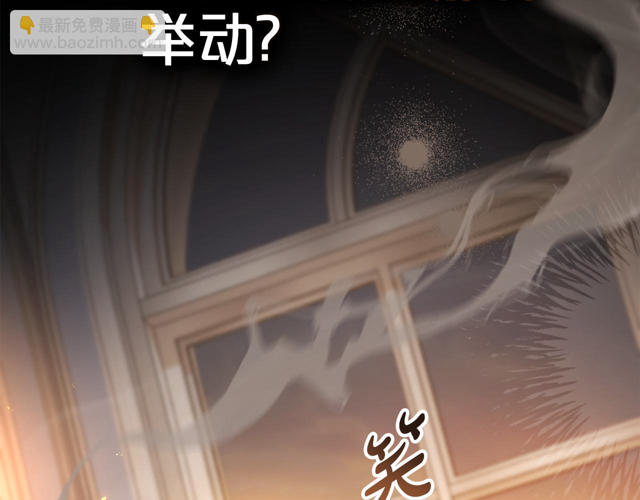 第11话 兴奋？79