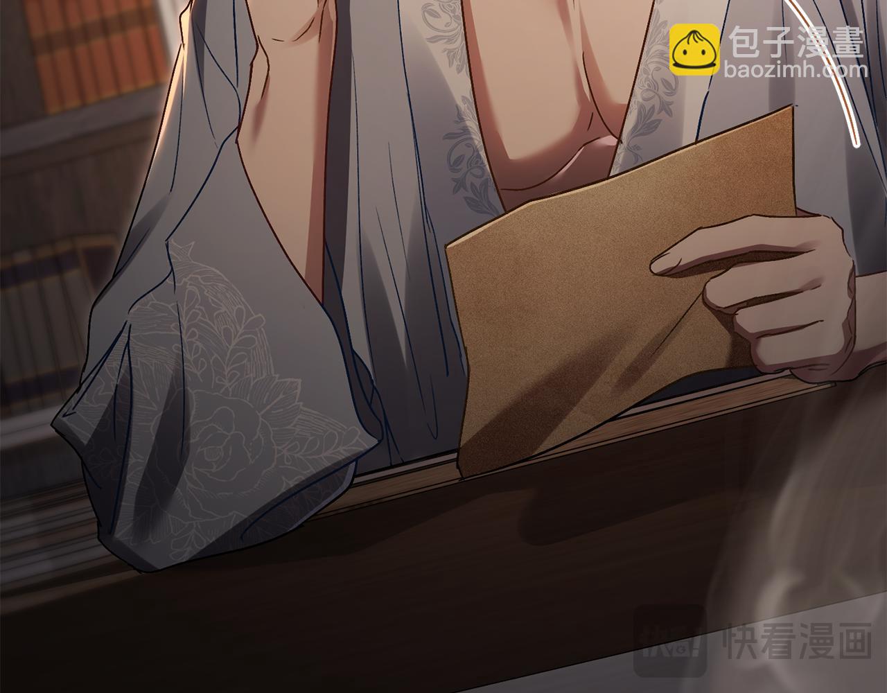 第11话 兴奋？81
