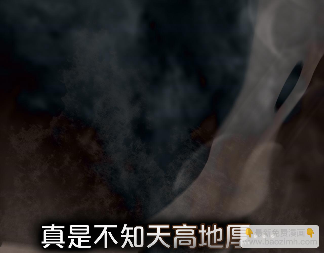 第11话 兴奋？83