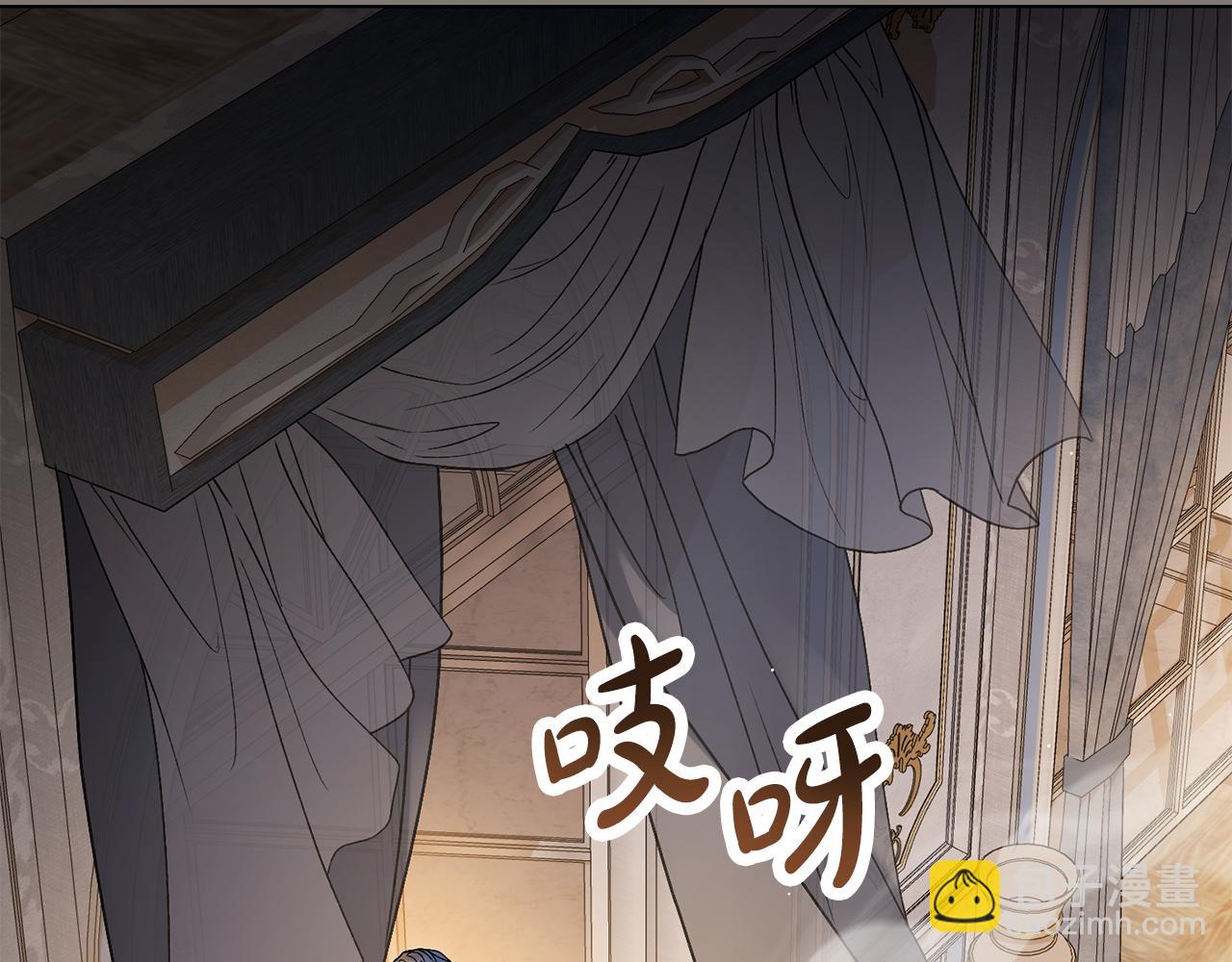 第11话 兴奋？89