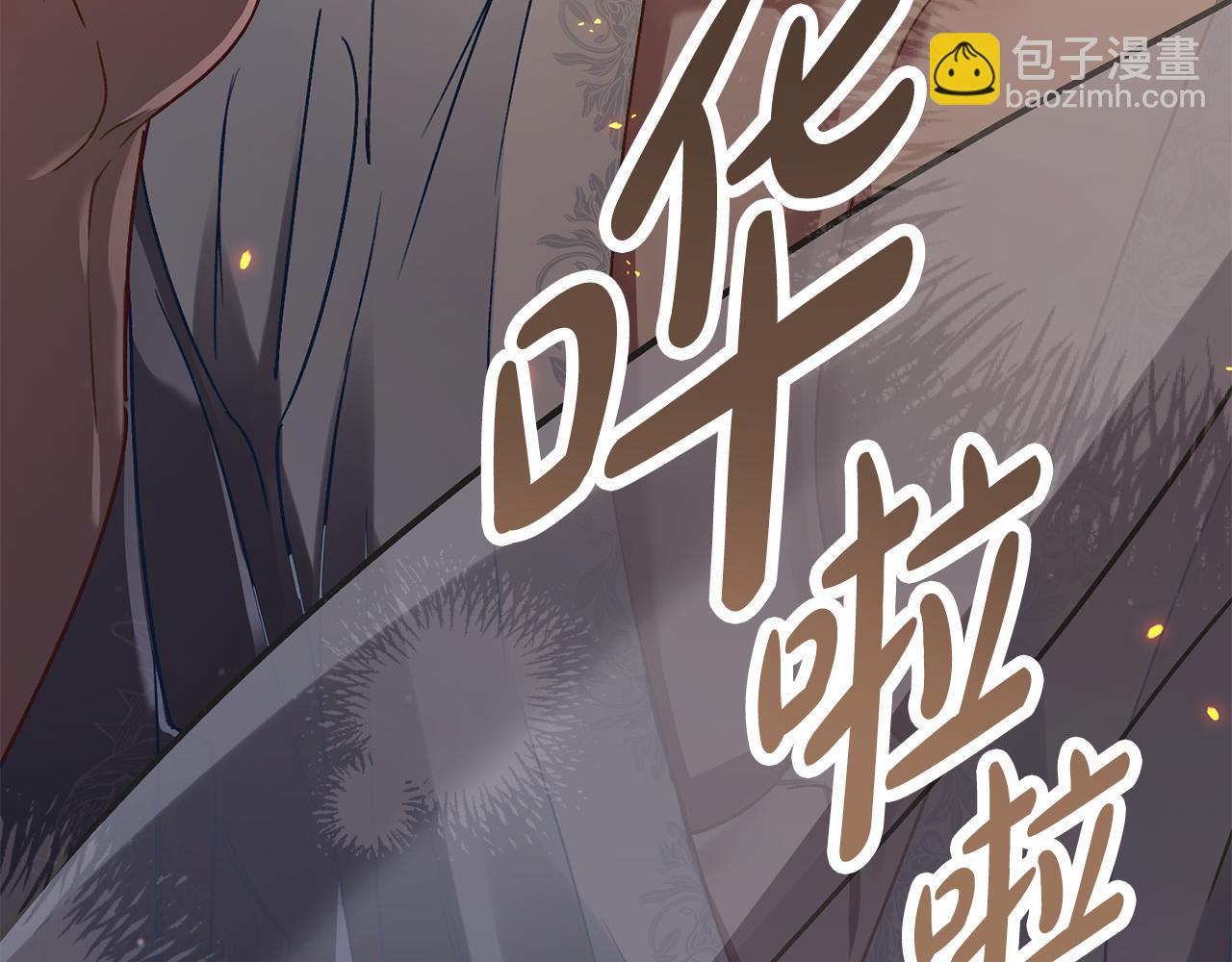 第11话 兴奋？98