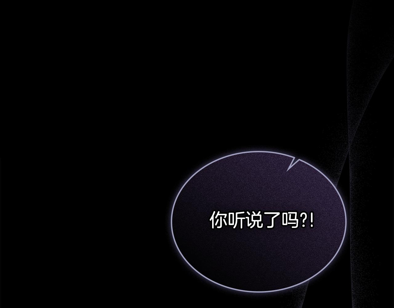 第12话 假手于人0