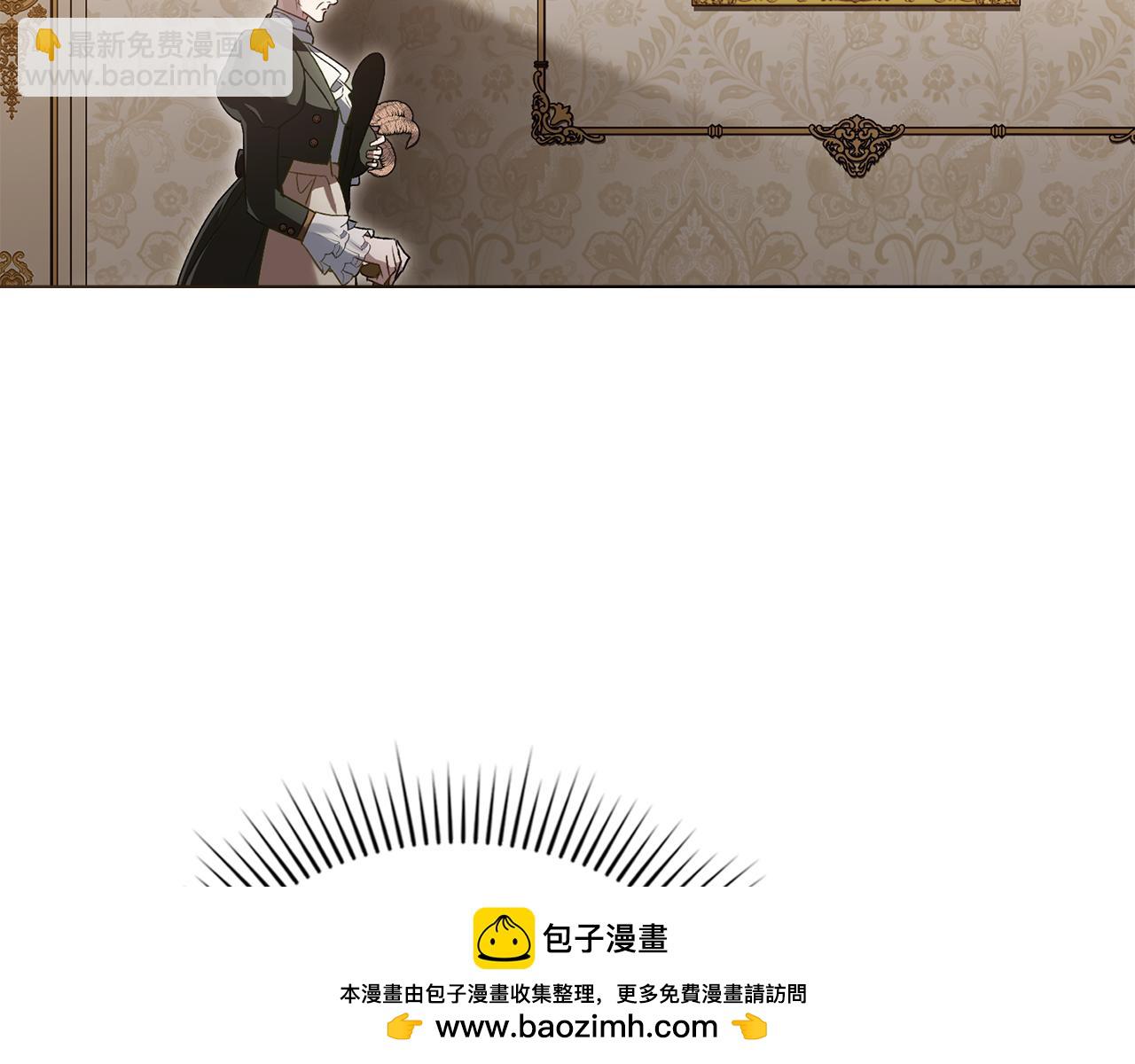 第12话 假手于人103