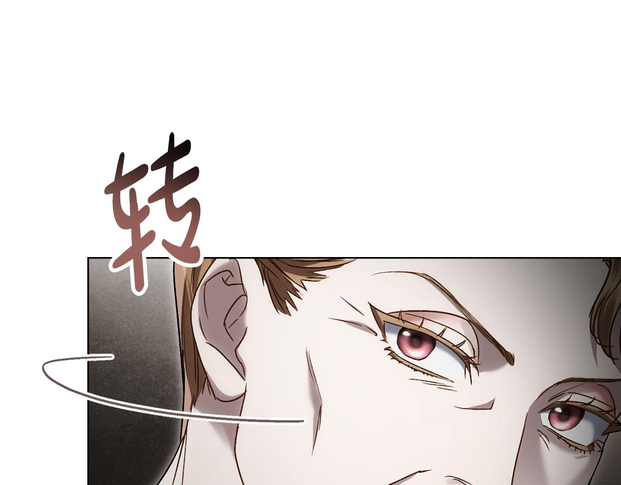 第12话 假手于人114