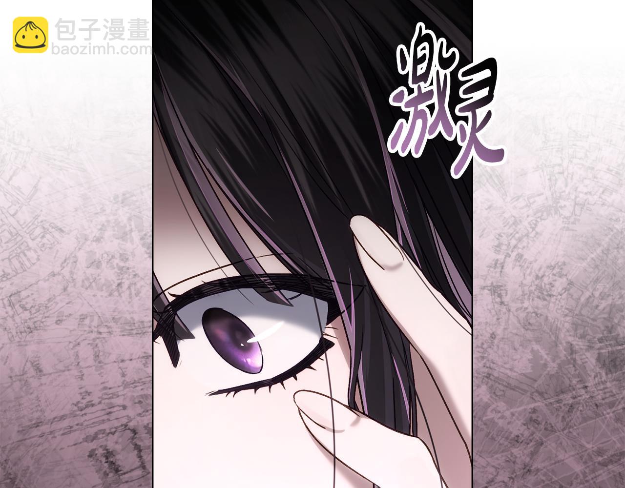 第12话 假手于人189