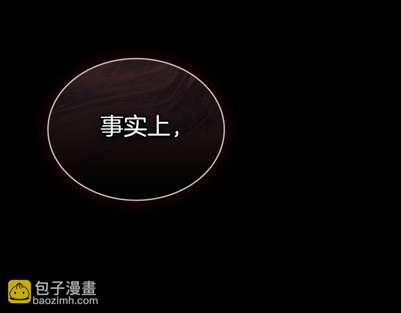 第12话 假手于人196