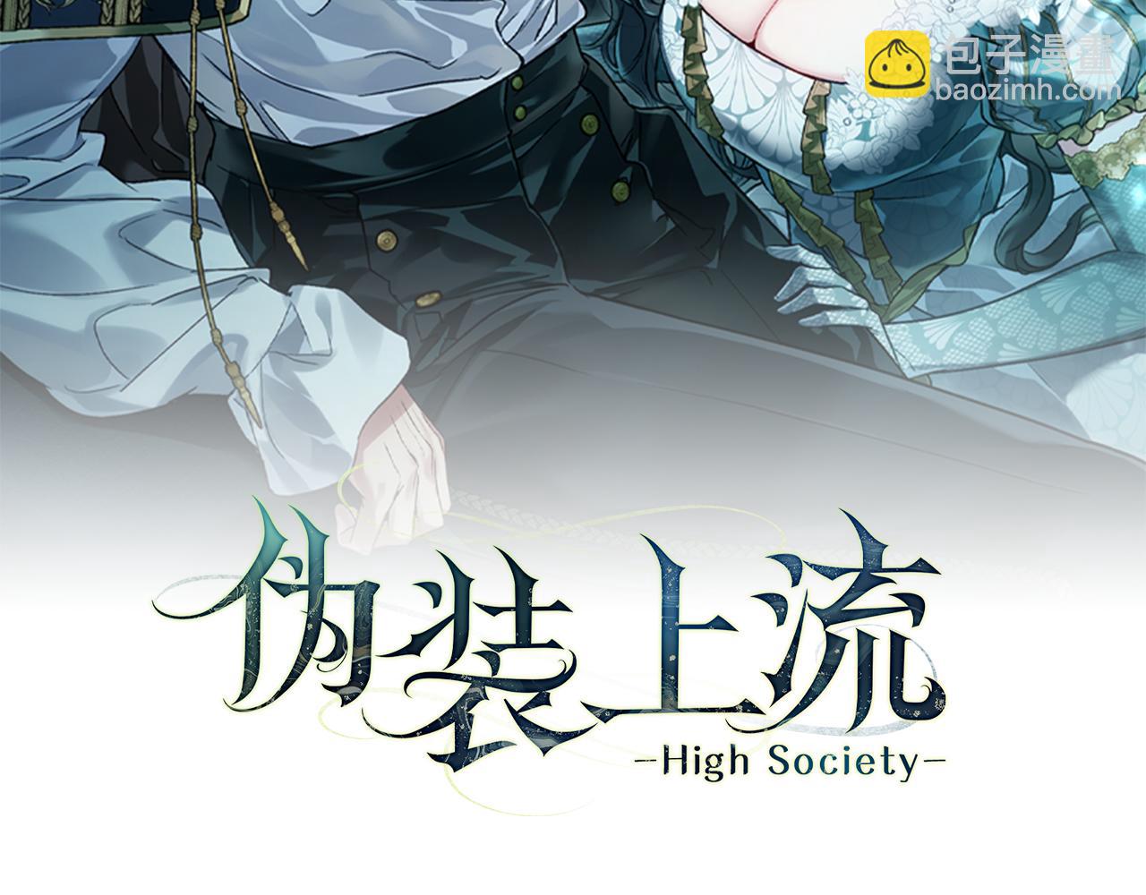 第12话 假手于人20
