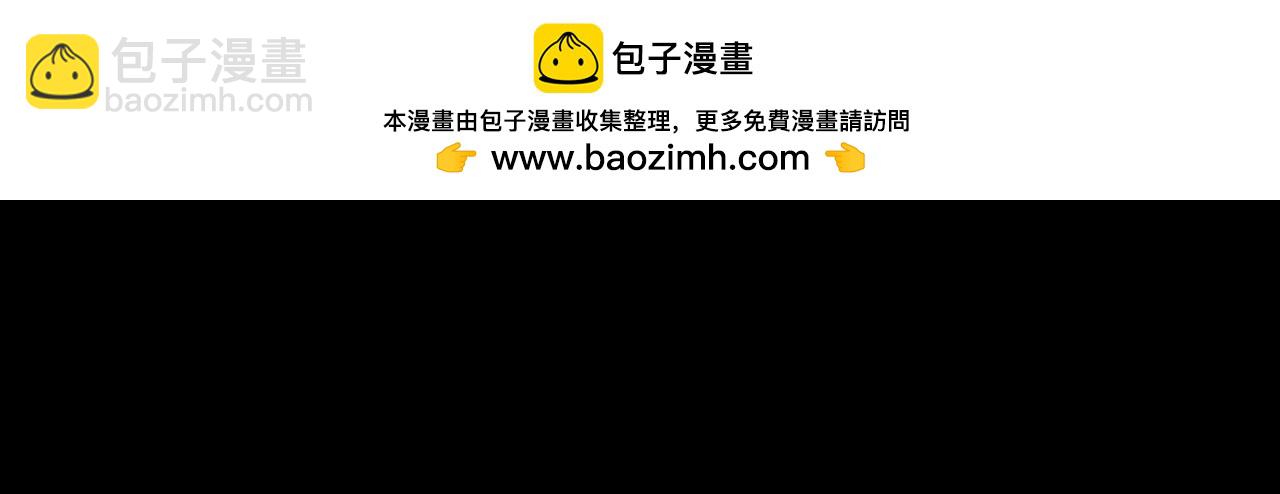 第12话 假手于人209