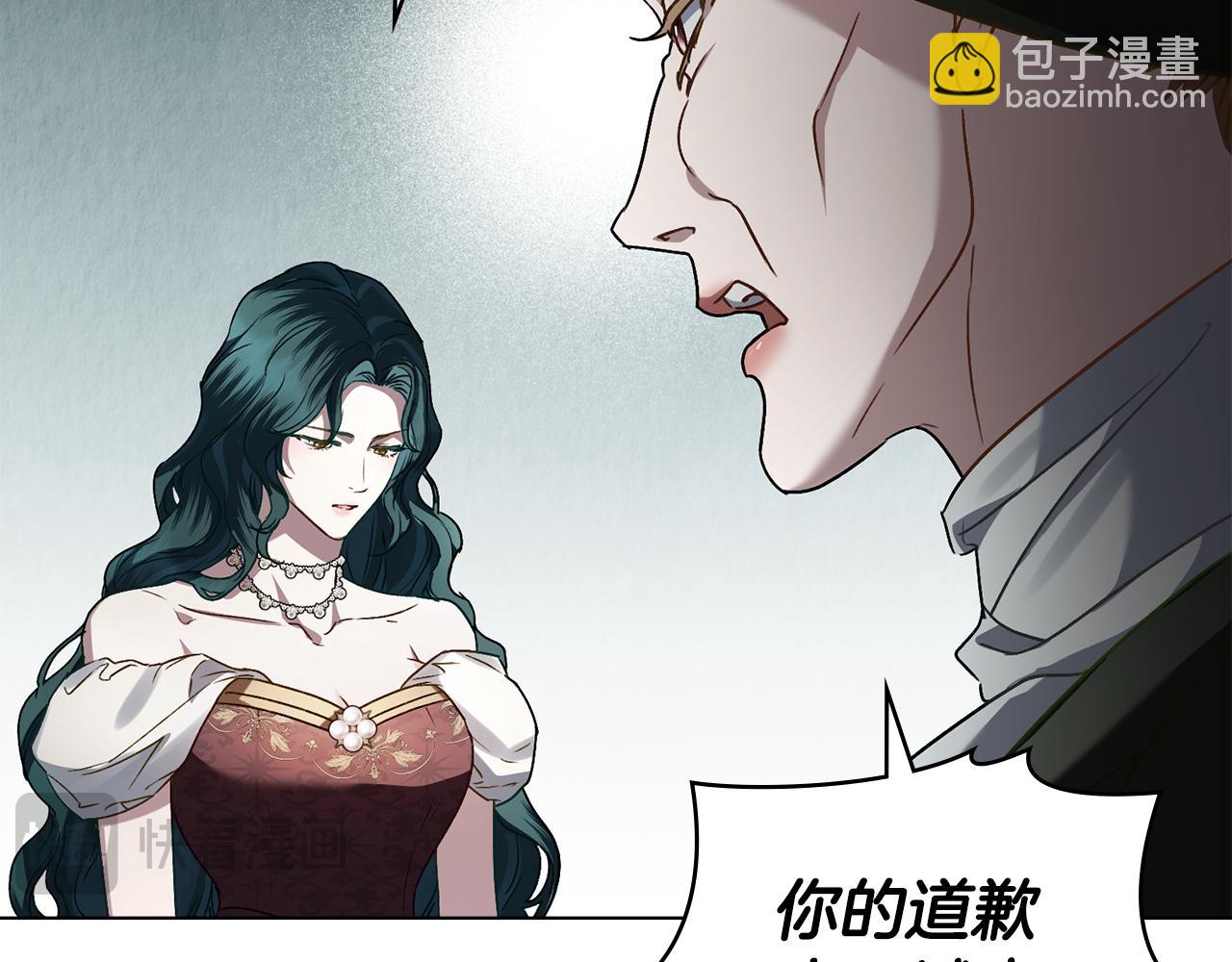 第12话 假手于人65