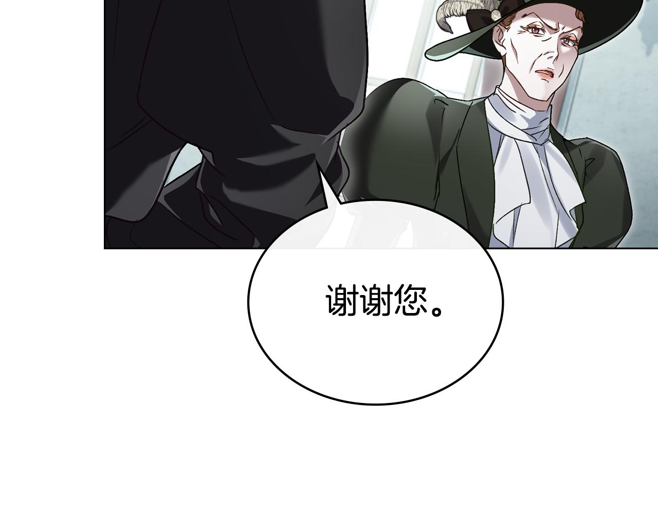 第12话 假手于人71