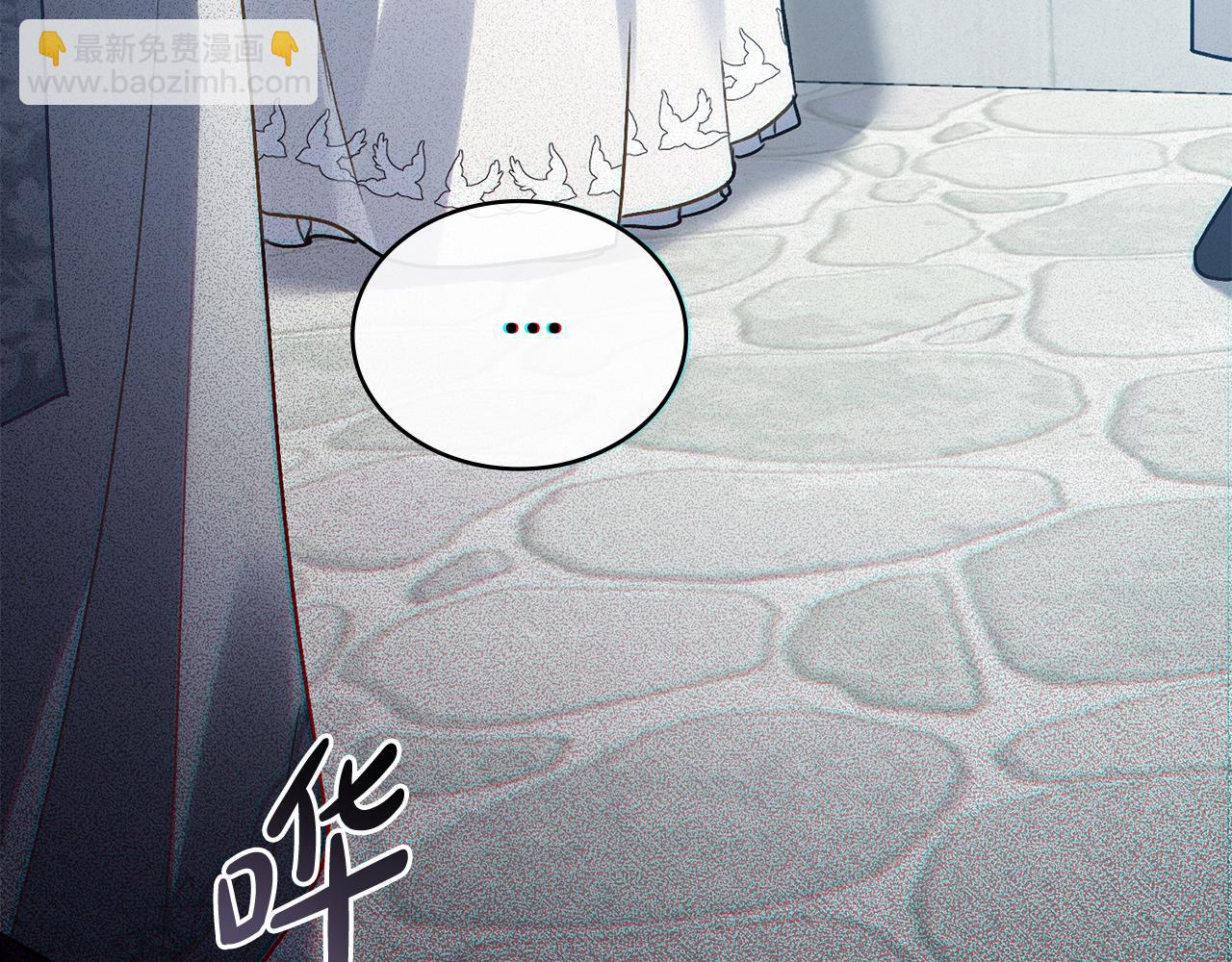 第13话 情敌见面112