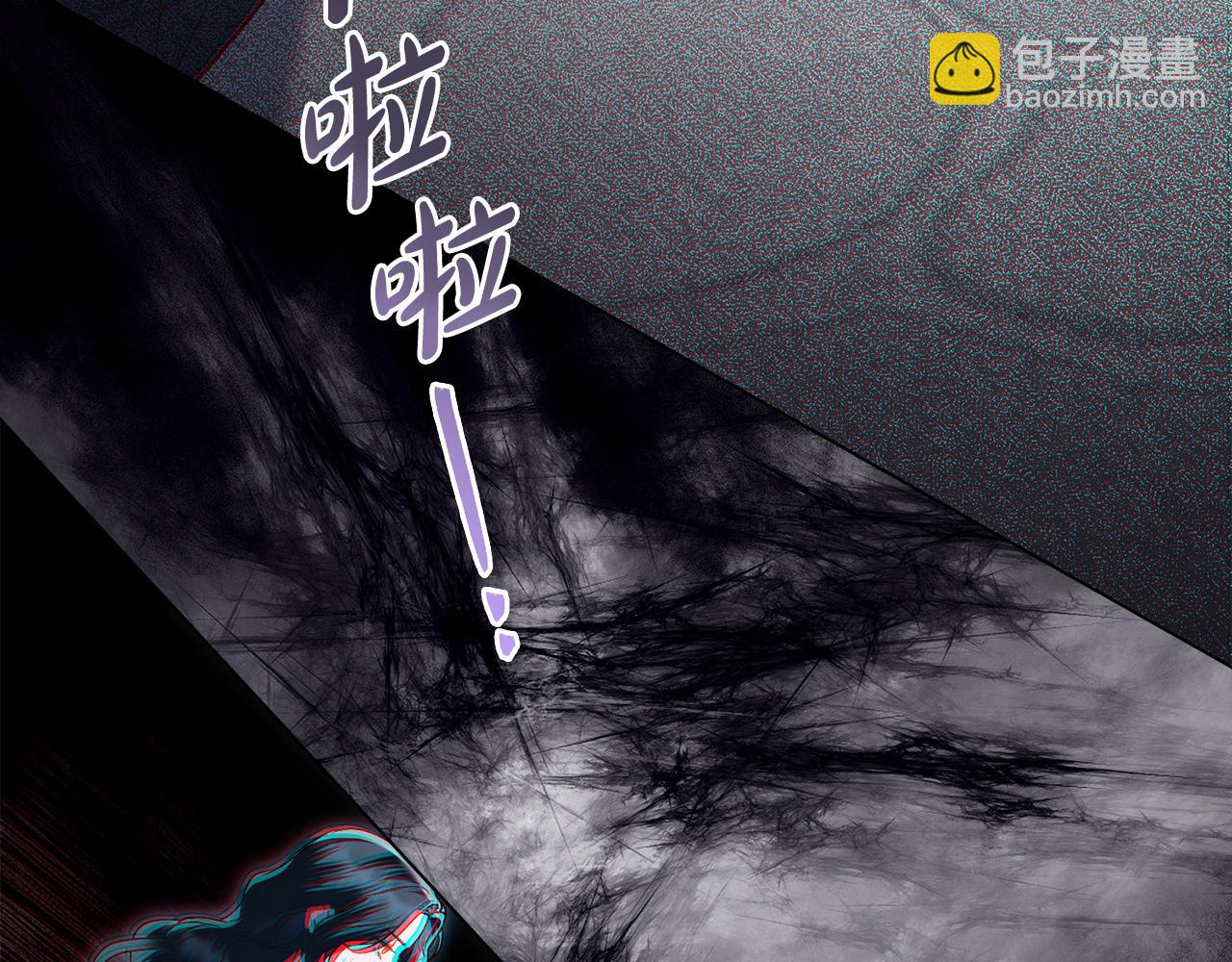 第13话 情敌见面113