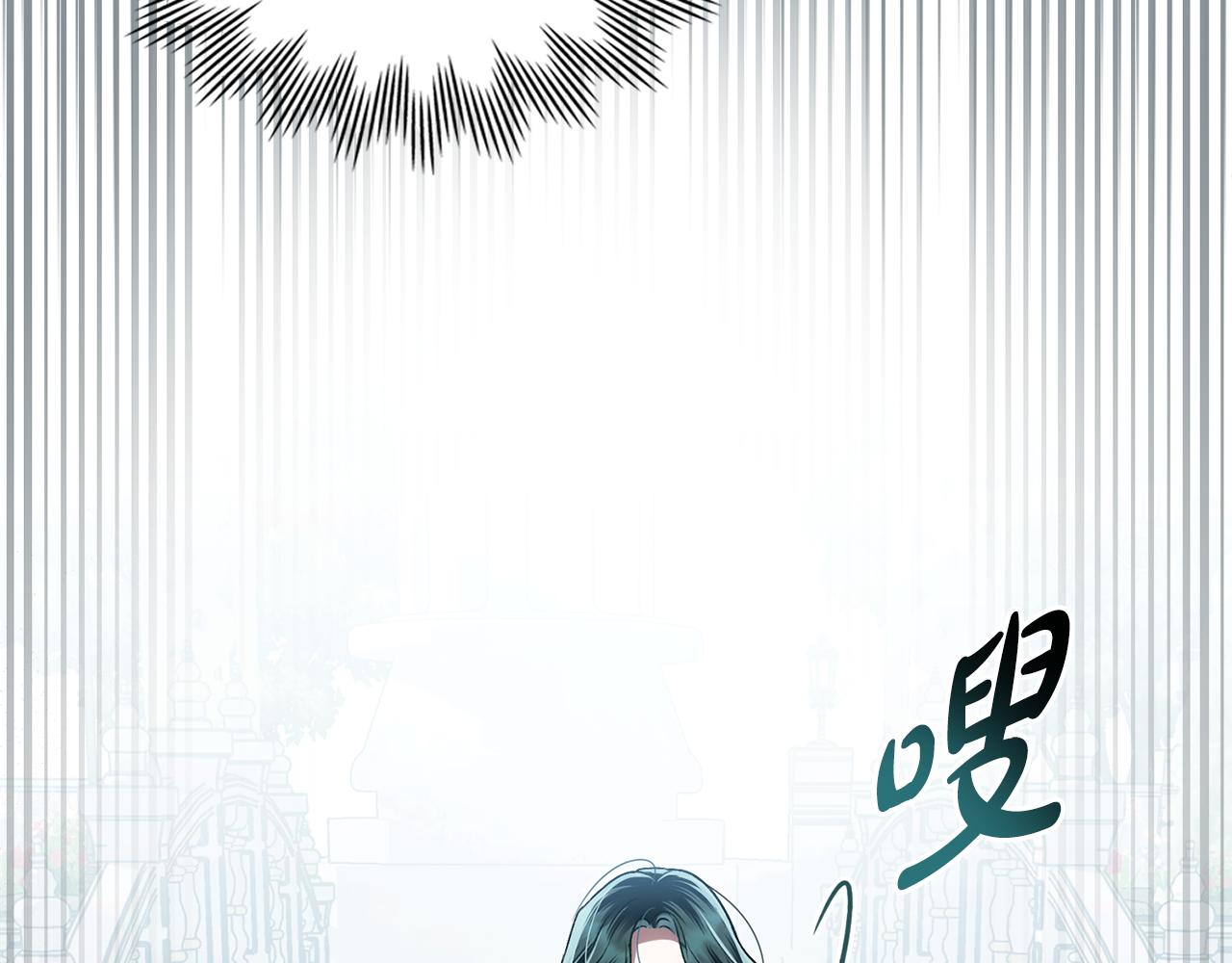 第13话 情敌见面124