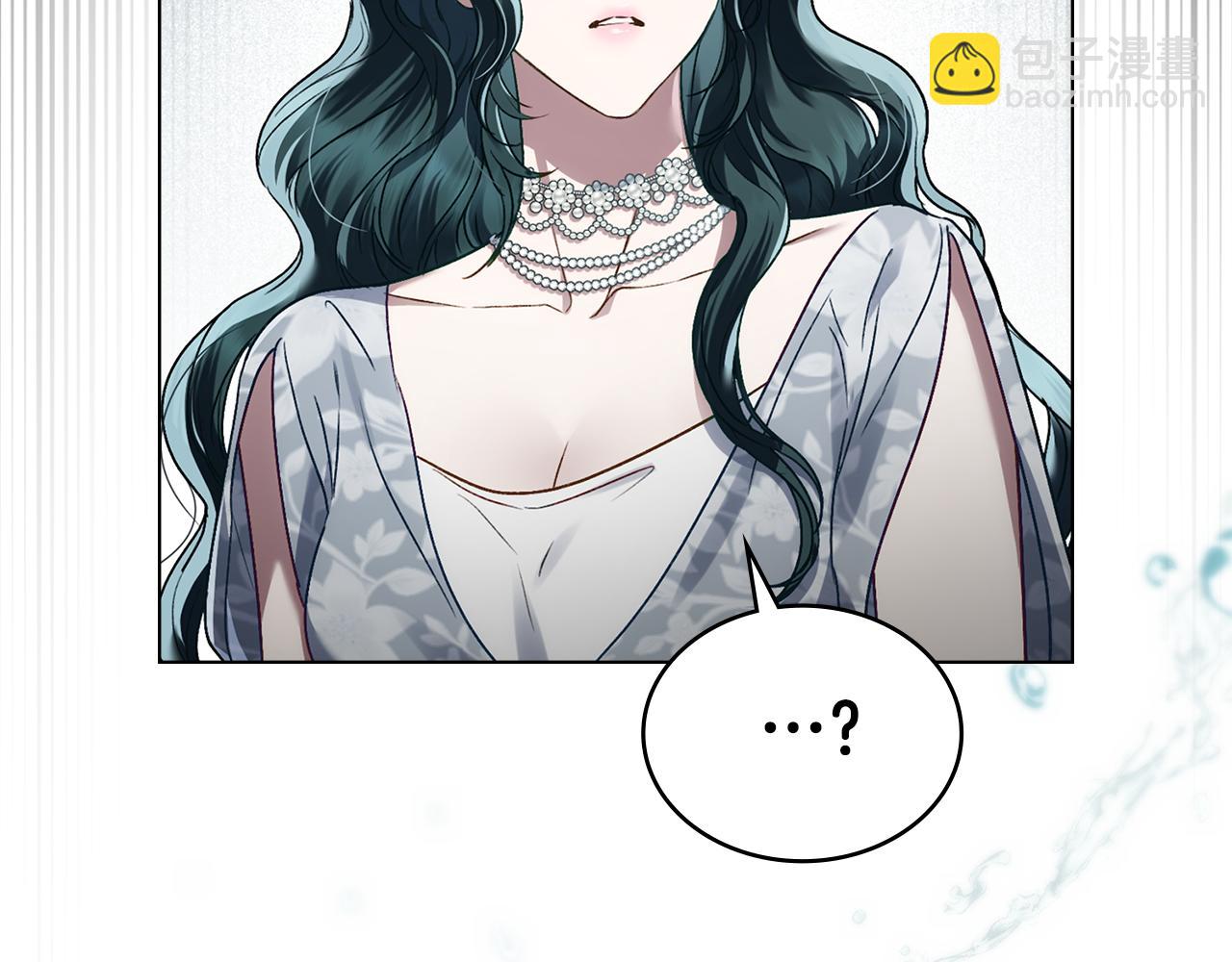 第13话 情敌见面136