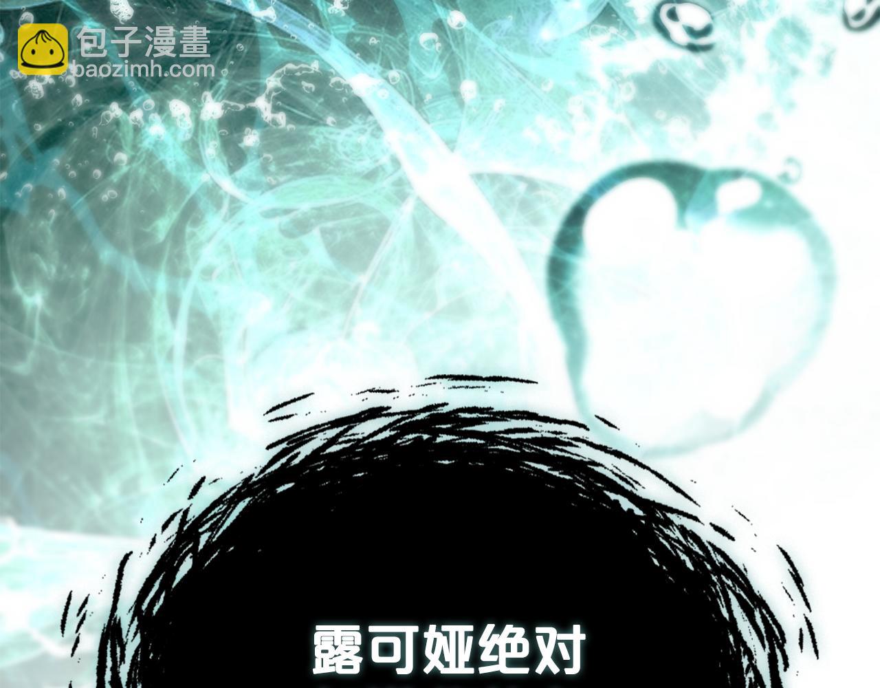 第13话 情敌见面143