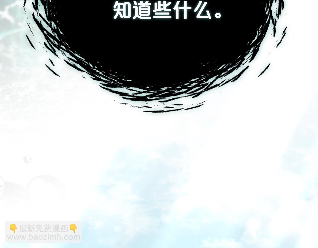 第13话 情敌见面144