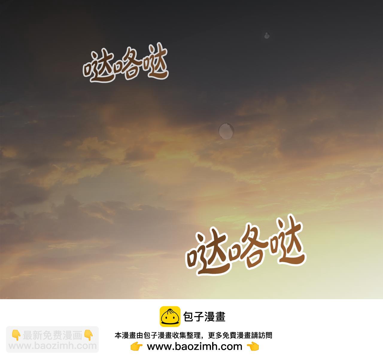 第13话 情敌见面157