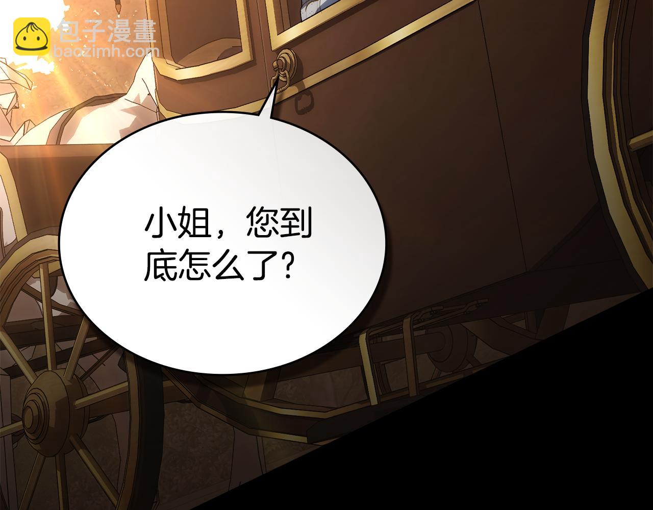 第13话 情敌见面167