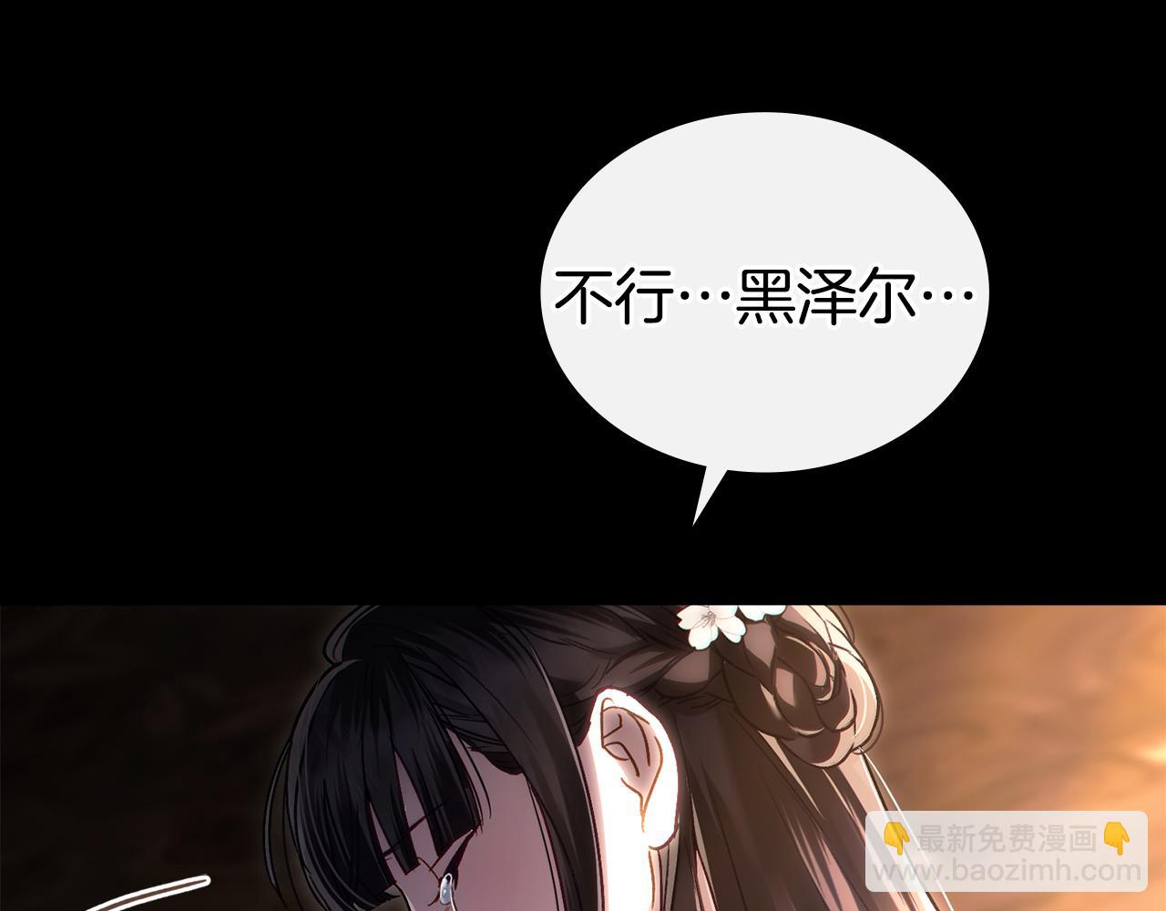 第13话 情敌见面191