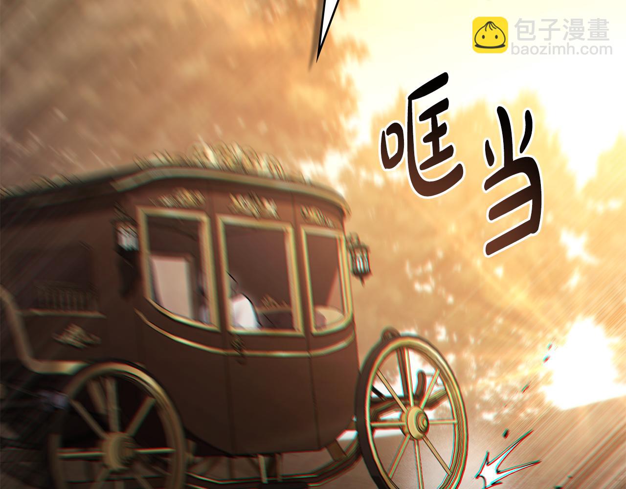 第13话 情敌见面196