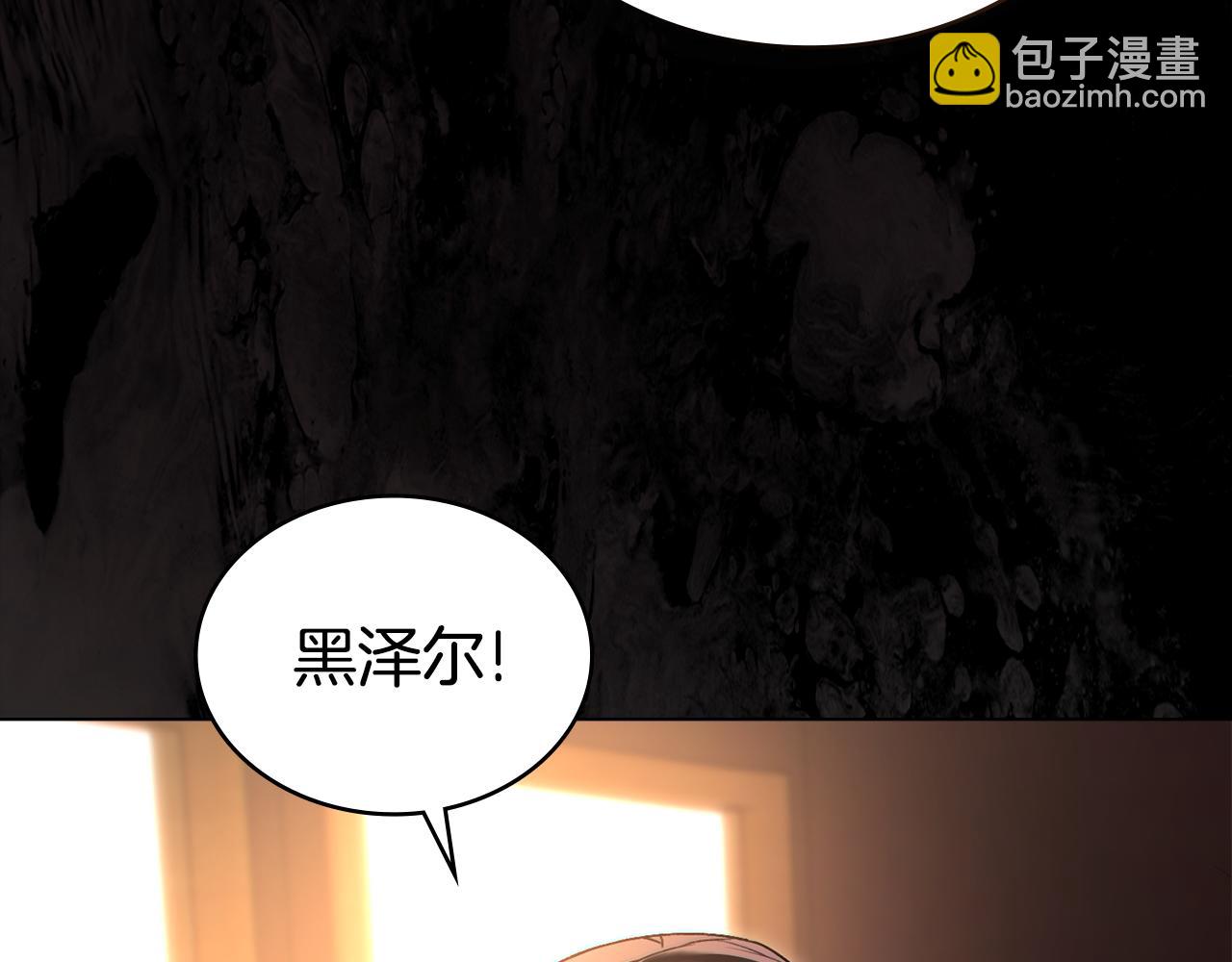 第13话 情敌见面207