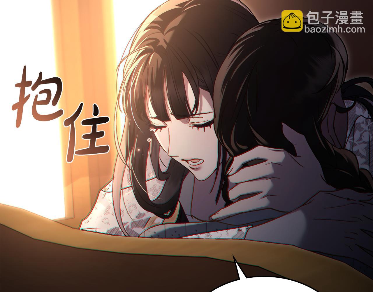 第13话 情敌见面212